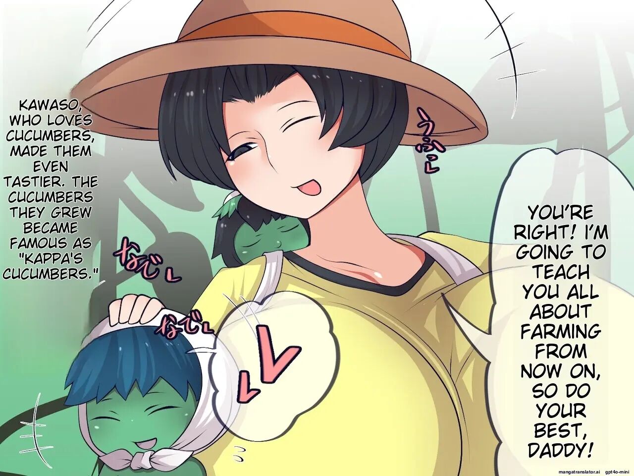 Nouka To Ko Kappa Chapter 1000 Page 64